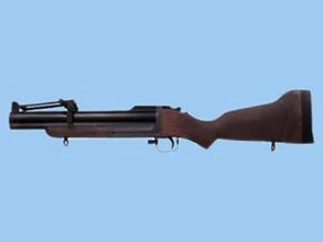 300px-M79