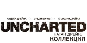 Русский логотип