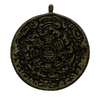 Thogchag trigramme