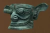 Unusual Bronze Mask