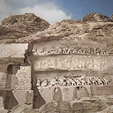 The Inscriptions of Bisutoun | Official Uncharted Waters Wiki | Fandom