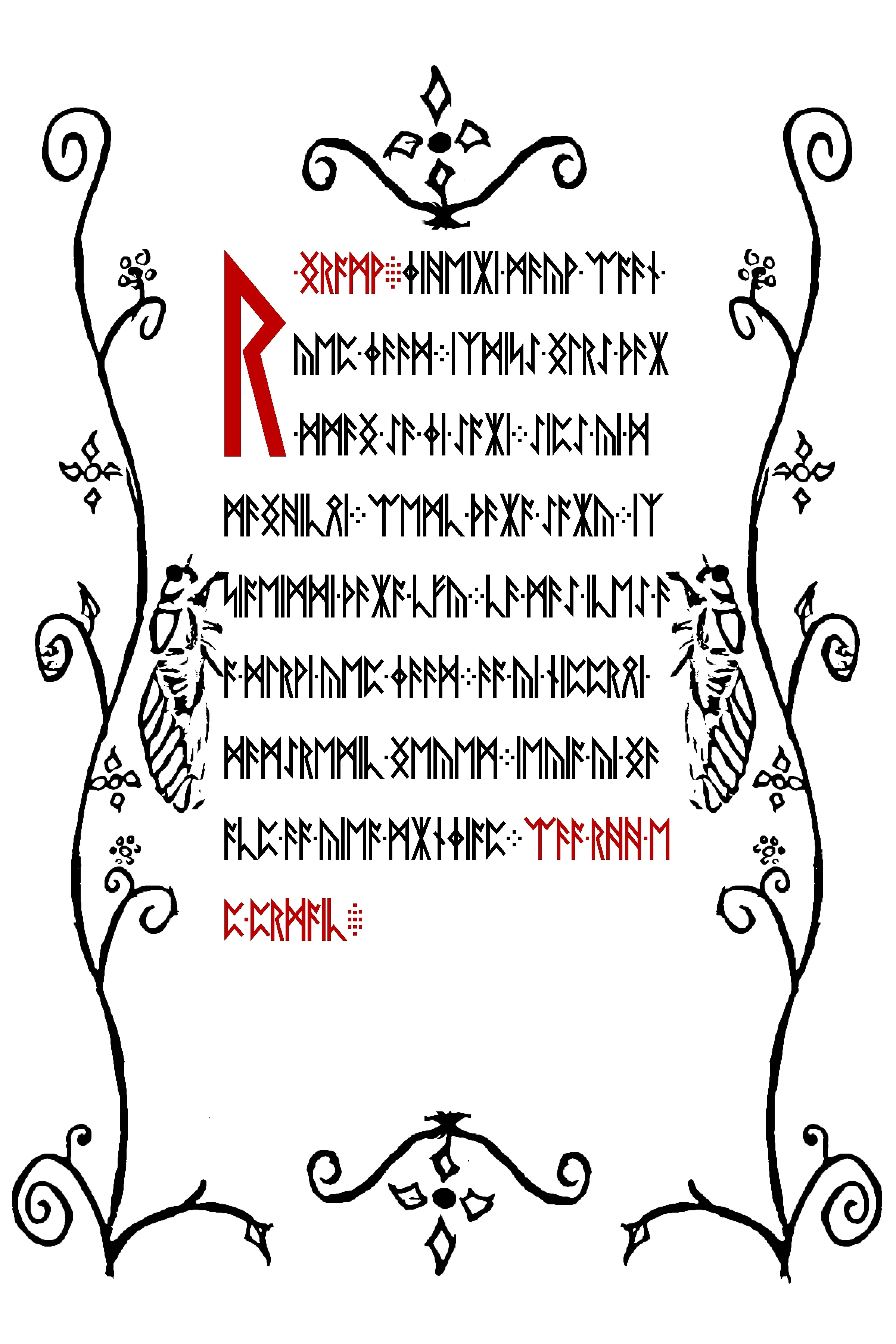 ONION 2 with 3 JPGs, 3 outguesses, RUNES and PGP signed