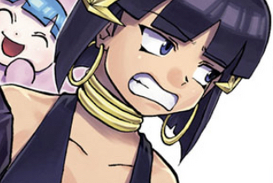 Sara | One Piece: Ship of fools Wiki | Fandom