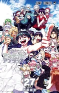 Volume 27 Cover
