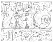 Sketch celebrating Volume 4's release.[252]