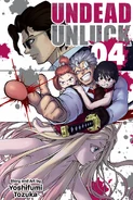 Volume 4 English Cover