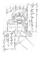 Sketch of Fuuko announcing that the series resumes this week.[297]