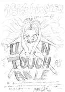 Sketch celebrating the broadcast of the thirteenth anime episode.[284]