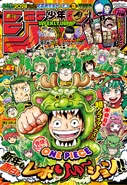 Issue #06-07, 2024