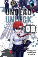 Volume 8 English Cover