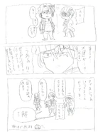 Part 3 the Chapter 29 sketch.