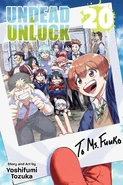 Volume 20 English Cover