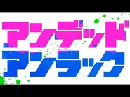 Launch PV