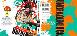 Undead Unluck (Volume 2) – Revelations by The Otaku Author / Anime Blog  Tracker