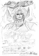 Sketch celebrating the broadcast of the sixteenth anime episode.[287]