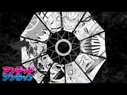 Volume 23 & Master Rules PV