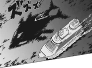 Kain's full silhouette under the ocean