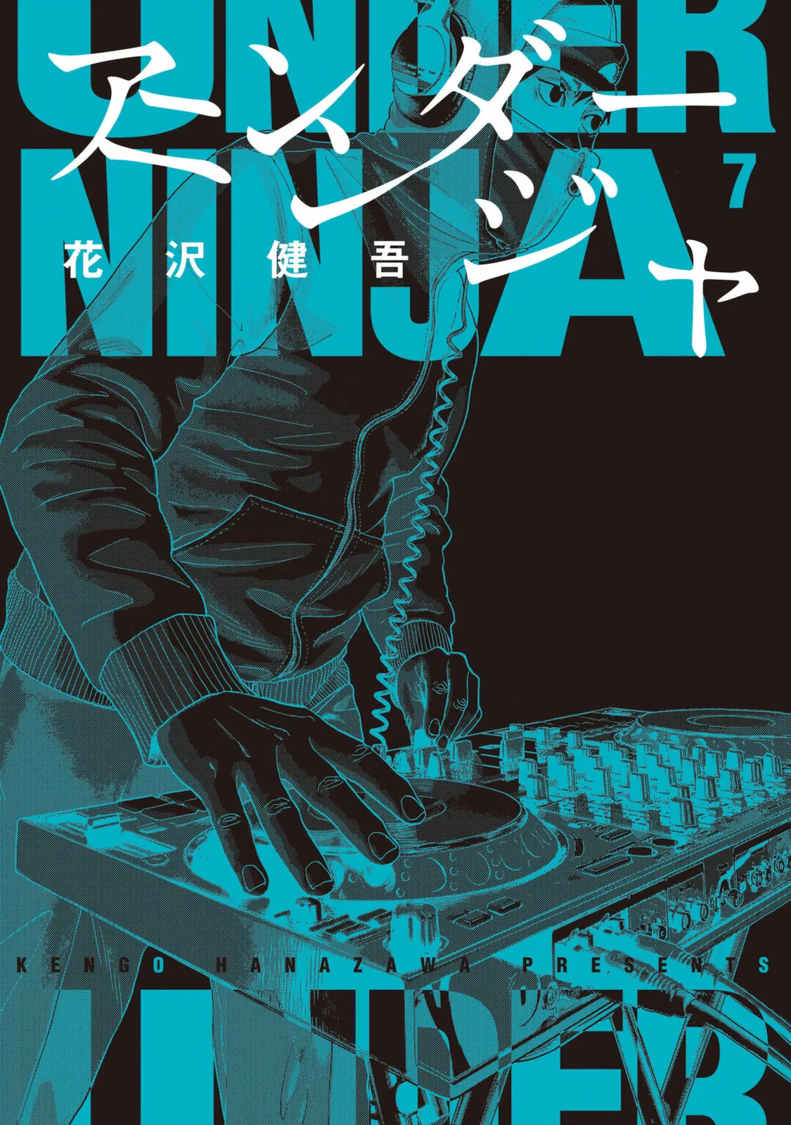 Under Ninja Capítulo 2 – Mangás Chan