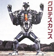 Grotes Canth.jpeg (424 KB) Grotes Canth