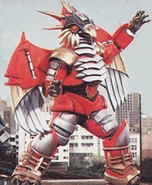 Sky Gigyoon.jpeg (241 KB)