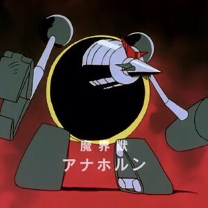 Wallpaper Genki Bakuhatsu Ganbaruger Kaiju Under Rated Kaiju Wiki Fandom For Free