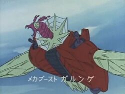 Muteki Choujin Zambot 3 Kaiju | Under rated kaiju Wiki | Fandom