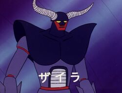 Mazinger Z Kaiju | Under rated kaiju Wiki | Fandom Mazinger Z Kaiju | Under rated kaiju Wiki | Fandom