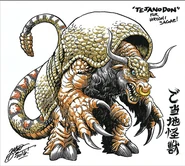 Tejanodon (as drawn by Matt Frank)