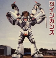 Twin Canth.jpeg (333 KB) Twin Canth