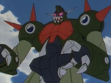 Wolf G1-40 β | Under rated kaiju Wiki | Fandom