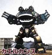 Frog Canth.jpeg (445 KB) Frog Canth