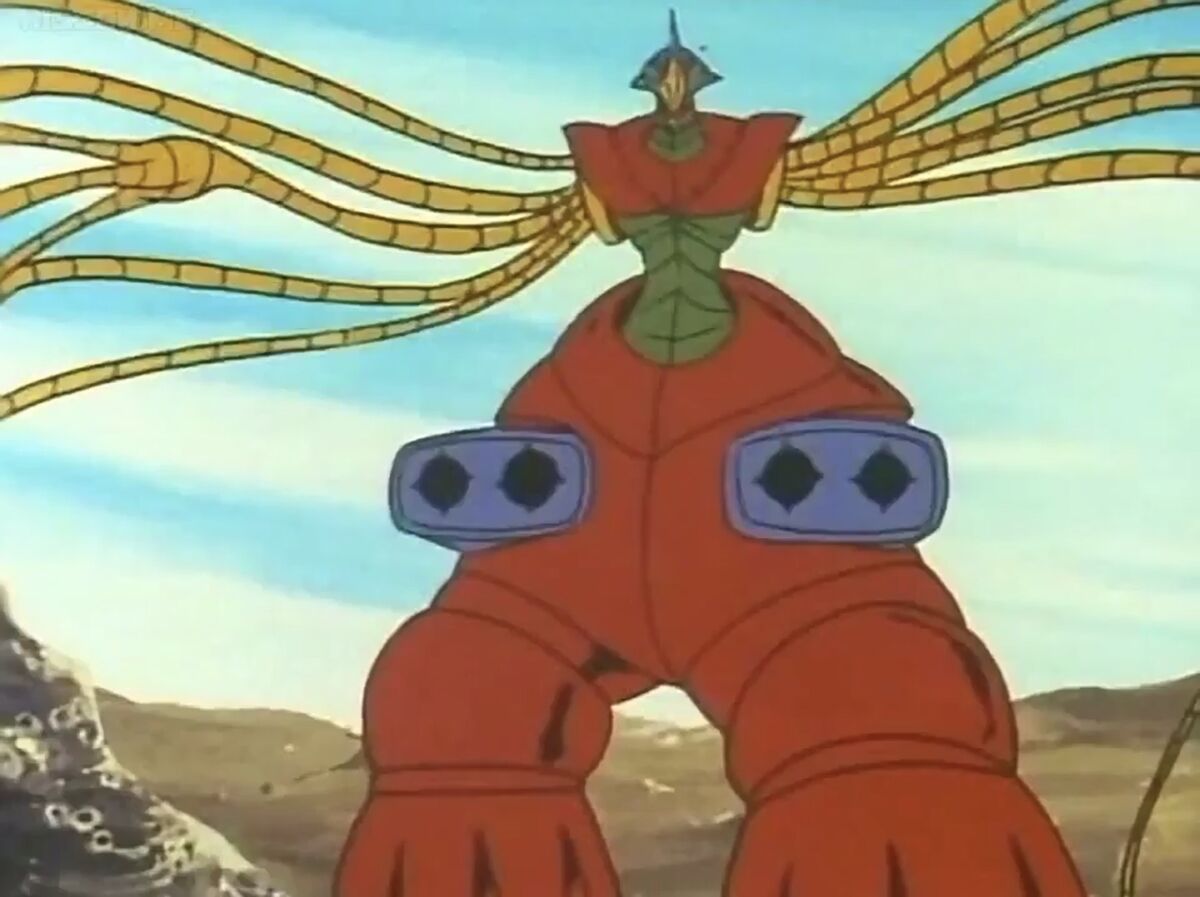 Muteki Choujin Zambot 3 Kaiju | Under rated kaiju Wiki | Fandom