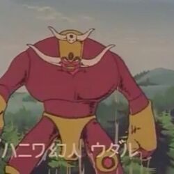 Kotetsu Jeeg Kaiju Under Rated Kaiju Wiki Fandom