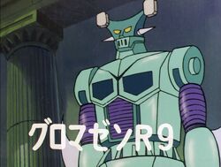 Mazinger Z Kaiju | Under rated kaiju Wiki | Fandom Mazinger Z Kaiju | Under rated kaiju Wiki | Fandom