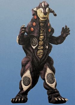 Ultraman Nice Kaiju | Under rated kaiju Wiki | Fandom