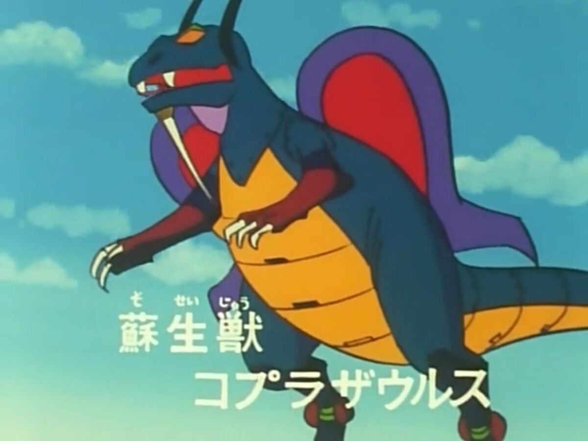 Pikachu (Anime), Kaijuwikia Wiki