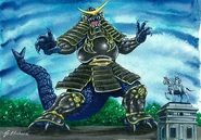 Armored Monster, Dokuganron