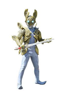 Ultraman Z Kaiju | Under rated kaiju Wiki | Fandom