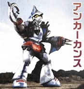 Anchor Canth.jpeg (354 KB) Anchor Canth