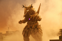 特選個体！瑠璃色のケンランヒメゾウムシ完品！ Pedanium Zetton | Ultraman Wiki | Fandom