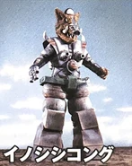 Boar Kong.jpeg (480 KB) Boar Kong