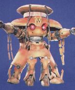 Bara Saucer.jpeg (96 KB) Bara Saucer