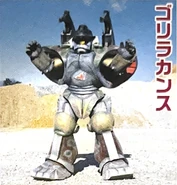 Gorilla Canth.jpeg (322 KB) Gorilla Canth