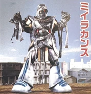 Mummy Canth.jpeg (489 KB) Mummy Canth