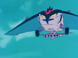 Ｉｎｓｉｄｅ　ＤＣＯＭ   /アスキ-・メディアワ-クス/ガイ・エドン（単行本） Wakusei Robo Danguard Ace Kaiju | Under rated kaiju Wiki