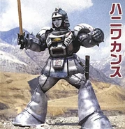 Haniwa Canth.jpeg (521 KB) Haniwa Canth