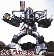 Camera Canth.jpeg (414 KB) Camera Canth