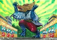 Butoh Monster, Awaodoron