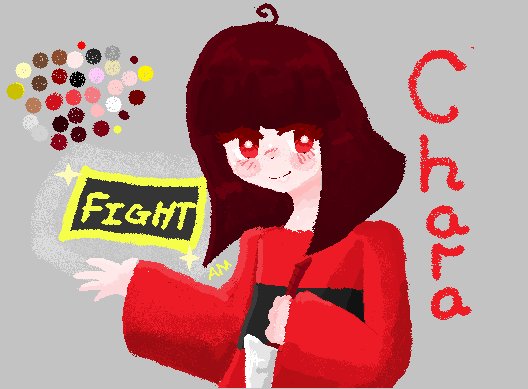 Chara, Undertale Wiki