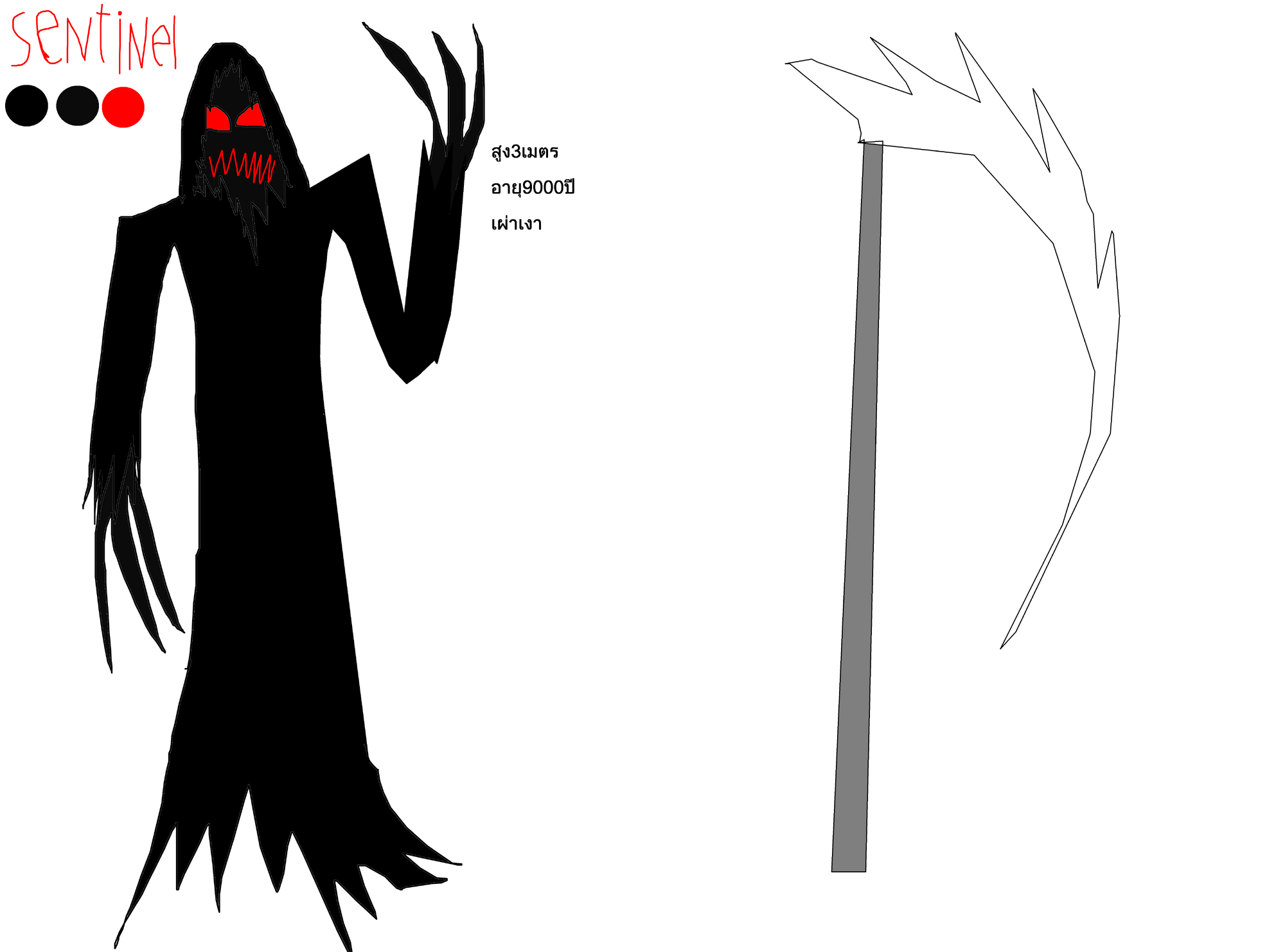 Mettatopia Undertale Au Fanon Wiki Fandom Mettatopia Undertale Au Fanon Wiki Fandom
